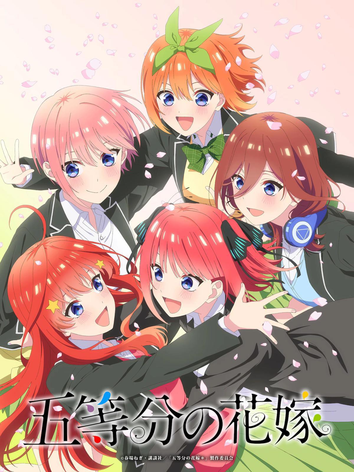 The Quintessential Quintuplets Anuncia Nova Série e Especial 