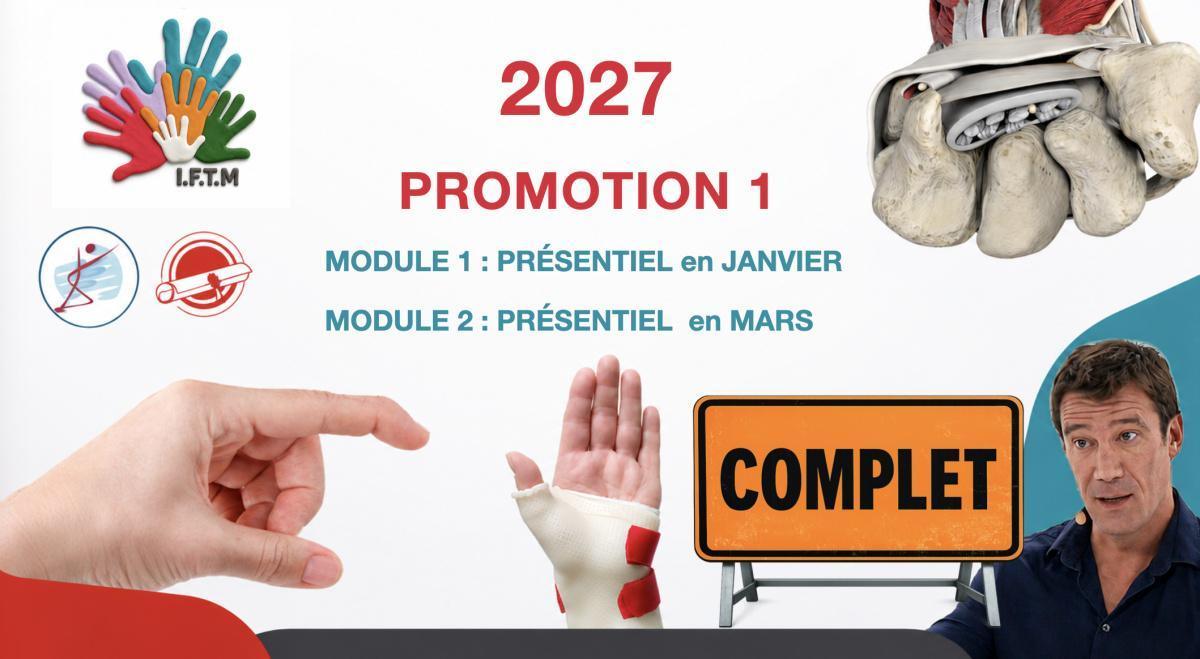 Formation longue en thérapie de la main et du poignet (orthèses et rééducation) | Promotion 1