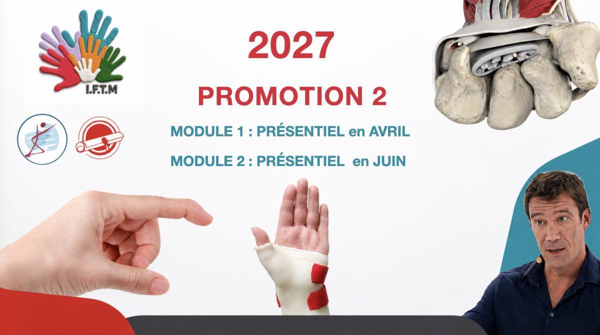 Formation longue en thérapie de la main et du poignet (orthèses et rééducation) | Promotion 2