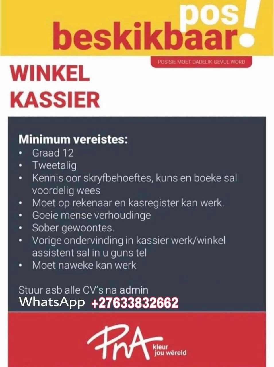 Vacancy: Winkel Kassier Vacancy: Winkel Kassier