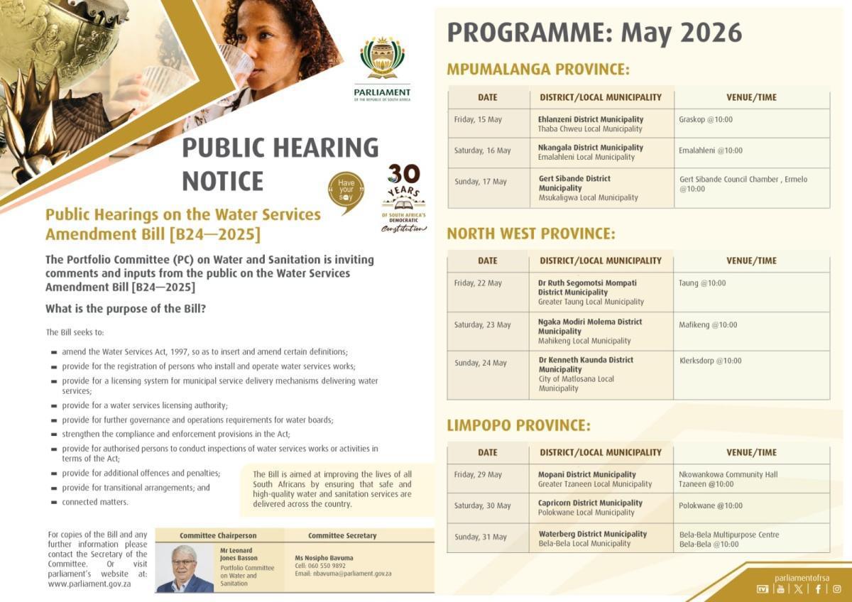 Public invited to comment on Water Services Amendment Bill