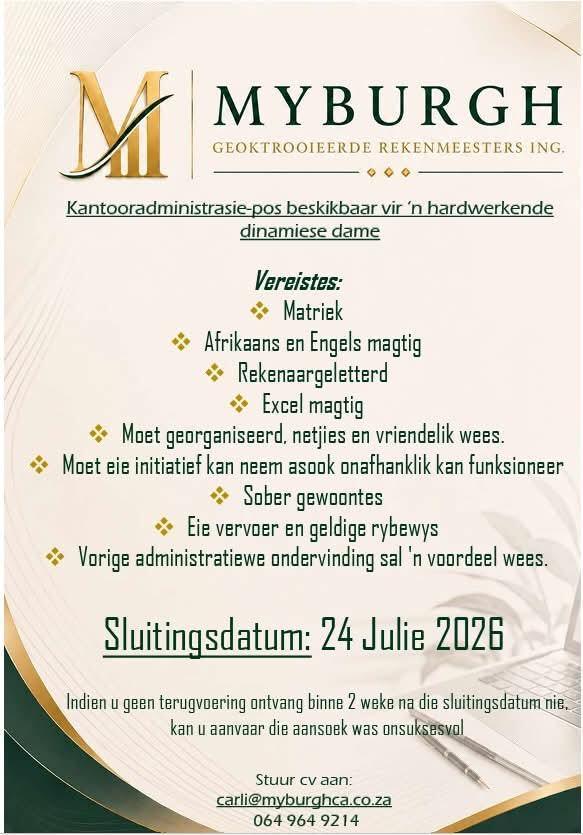 Vacancy: Kantooradministrasie – Ermelo