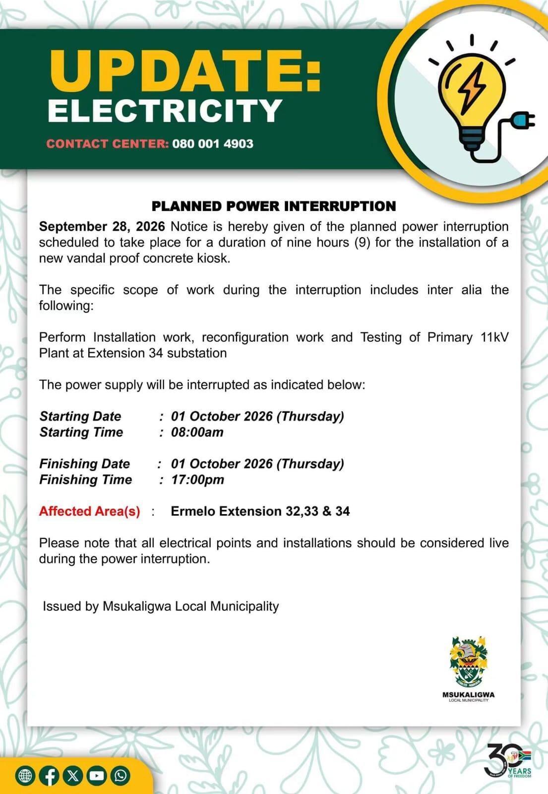 Planned power interruption for Ermelo extensions Planned power interruption for Ermelo extensions