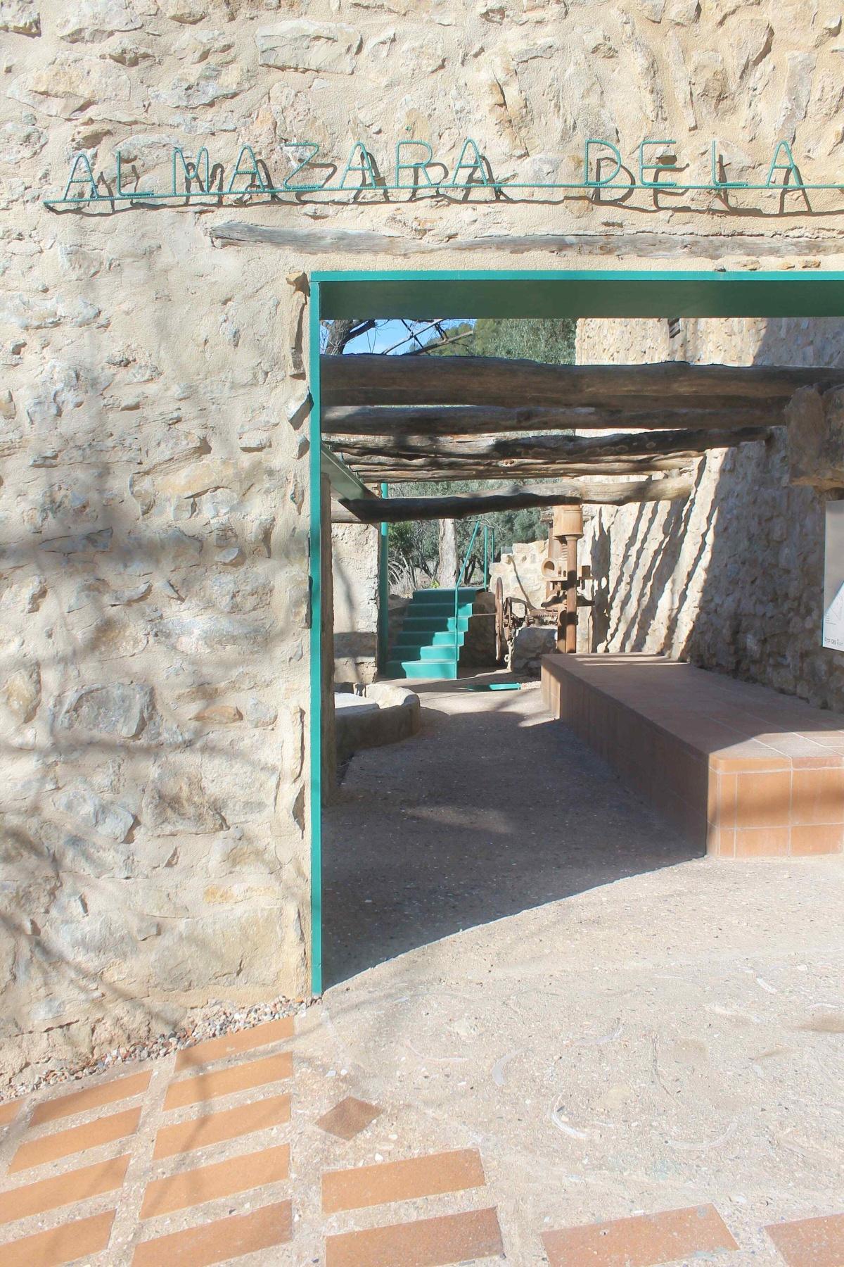 El camino de la almazara