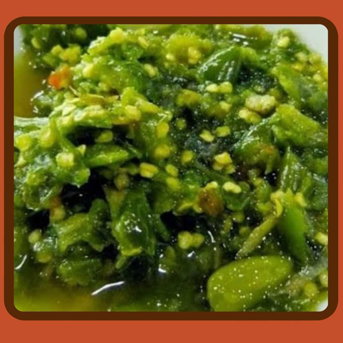 Padang Green Chili Sambal (Sambal Ijo Padang) Padang Green Chili Sambal (Sambal Ijo Padang)