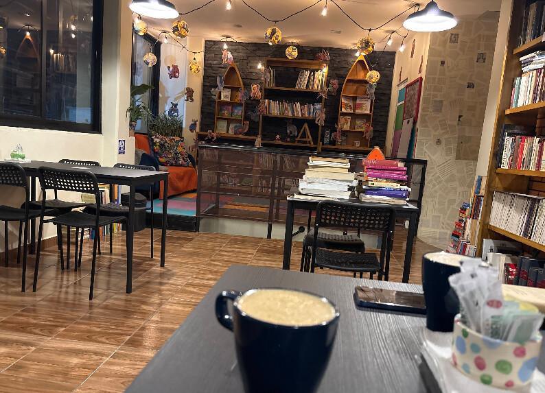 El Nido📚