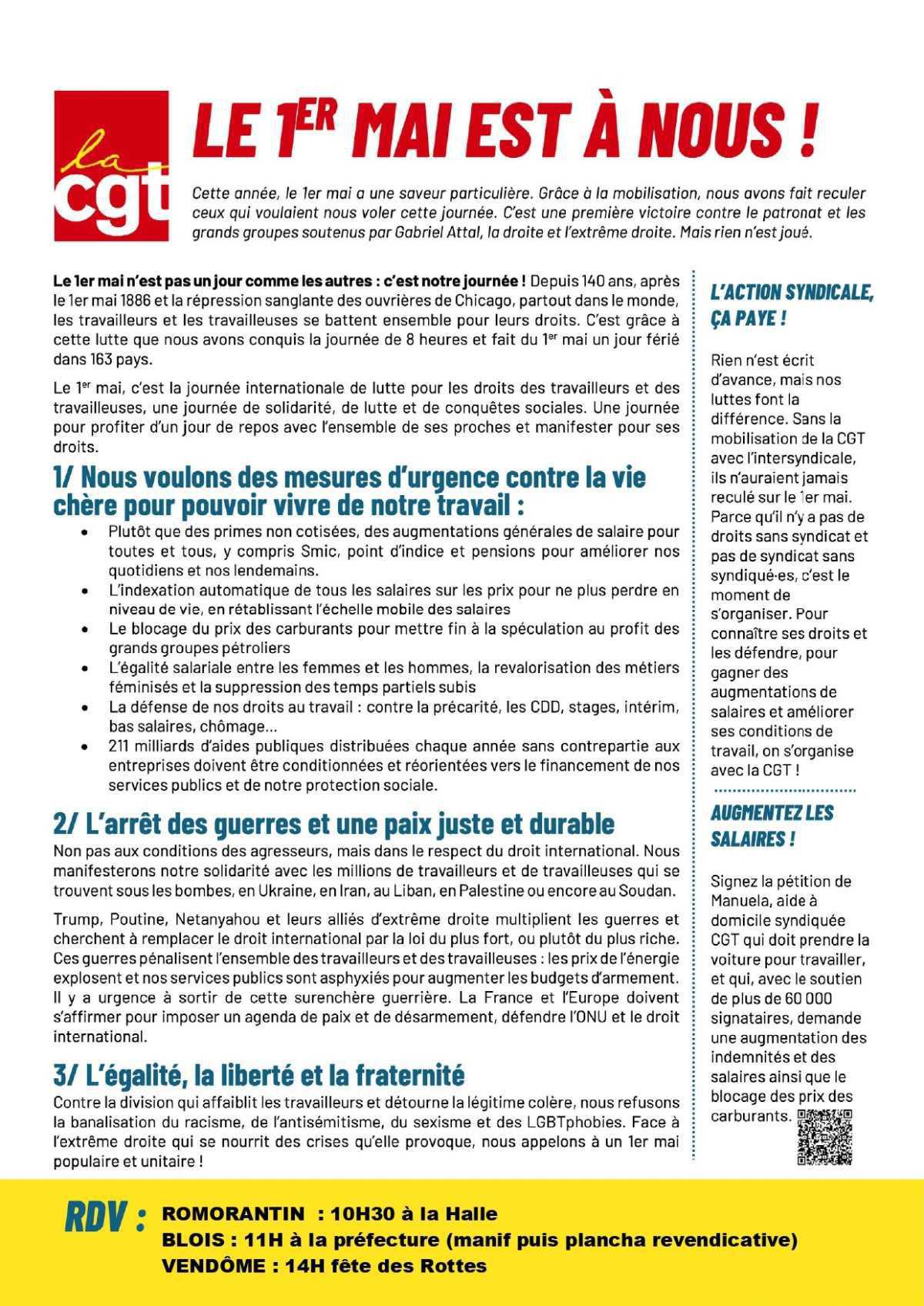 📢 1er mai à Romorantin