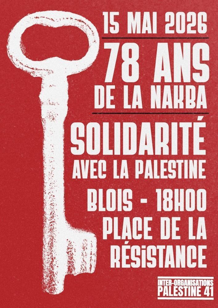 15 mai - Rassemblement en soutien du peuple palestinien 15 mai - Rassemblement en soutien du peuple palestinien