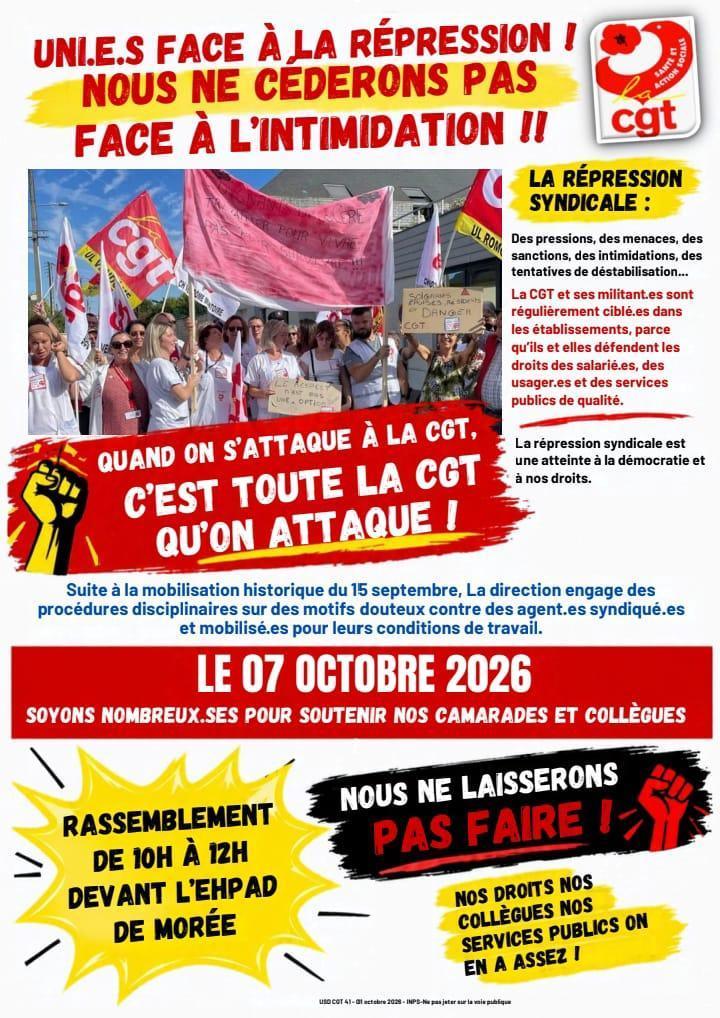🚨 7 octobre 2026 : soutien aux agent•es de Morée