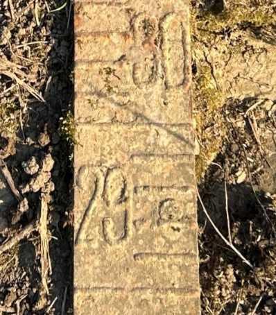 Alter Schifffahrtspegel gesichtet Alter Schifffahrtspegel gesichtet