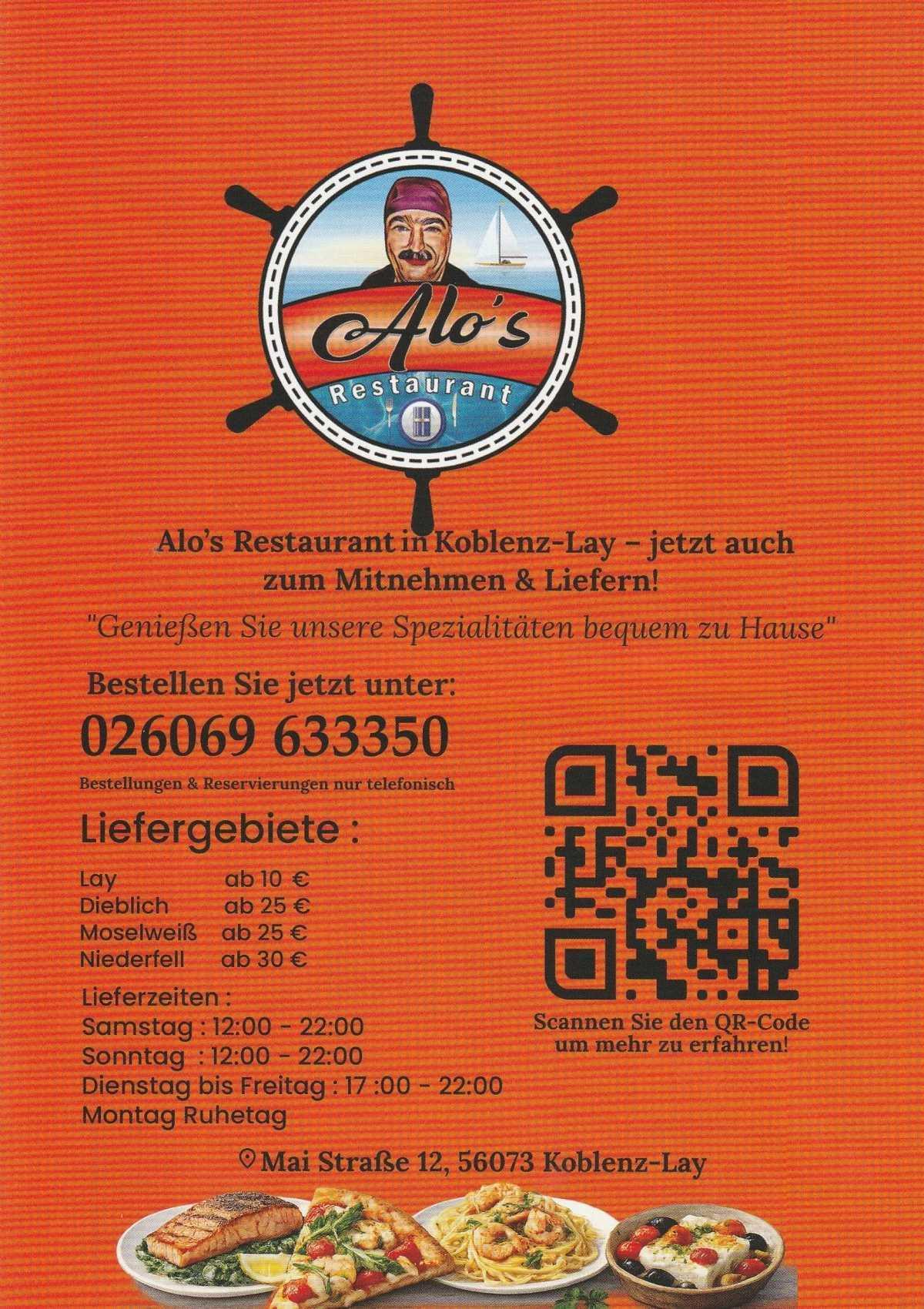 Alo's Restaurant liefert bequem nach Hause