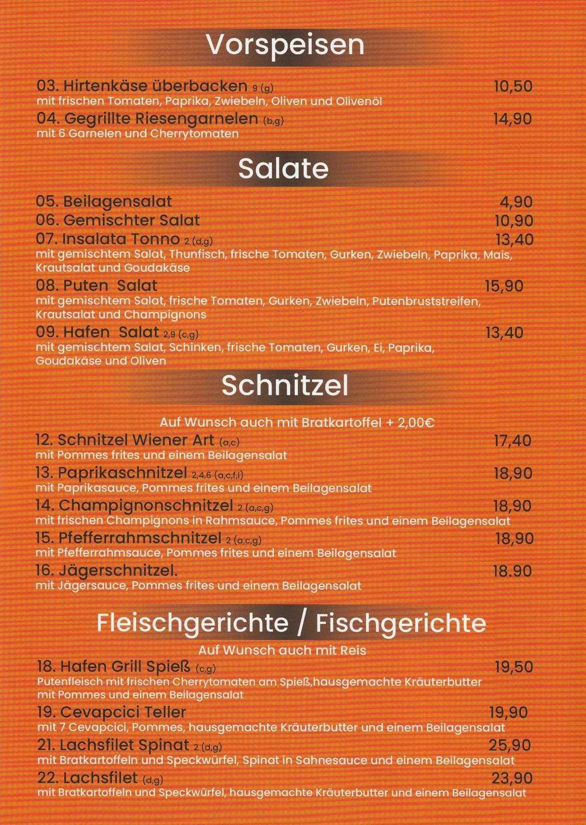 Alo's Restaurant liefert bequem nach Hause