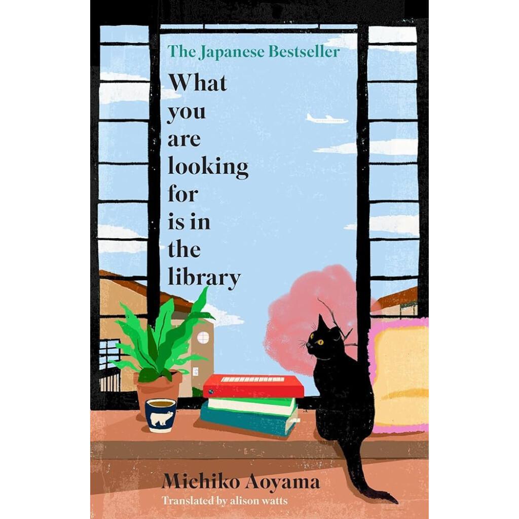 What You Are Looking For Is in the Library