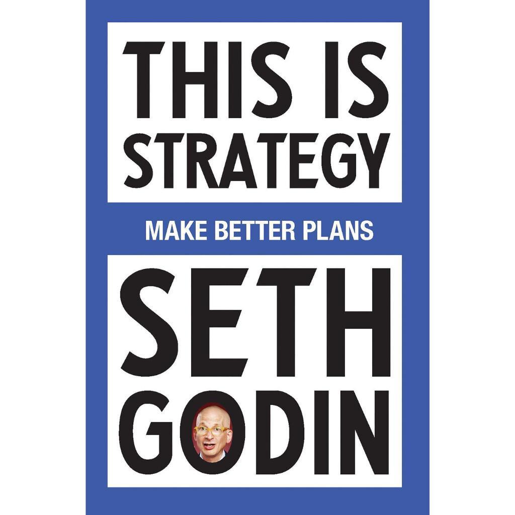 This Is Strategy