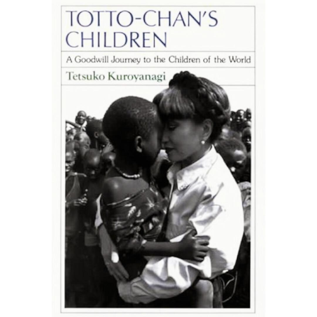 Totto-Chan's Children