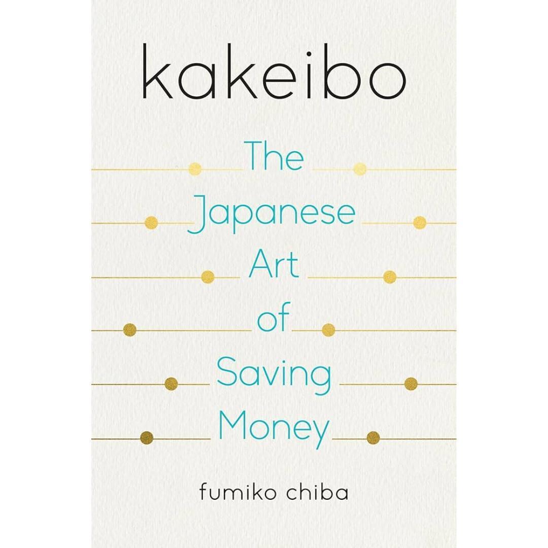 Kakeibo Kakeibo