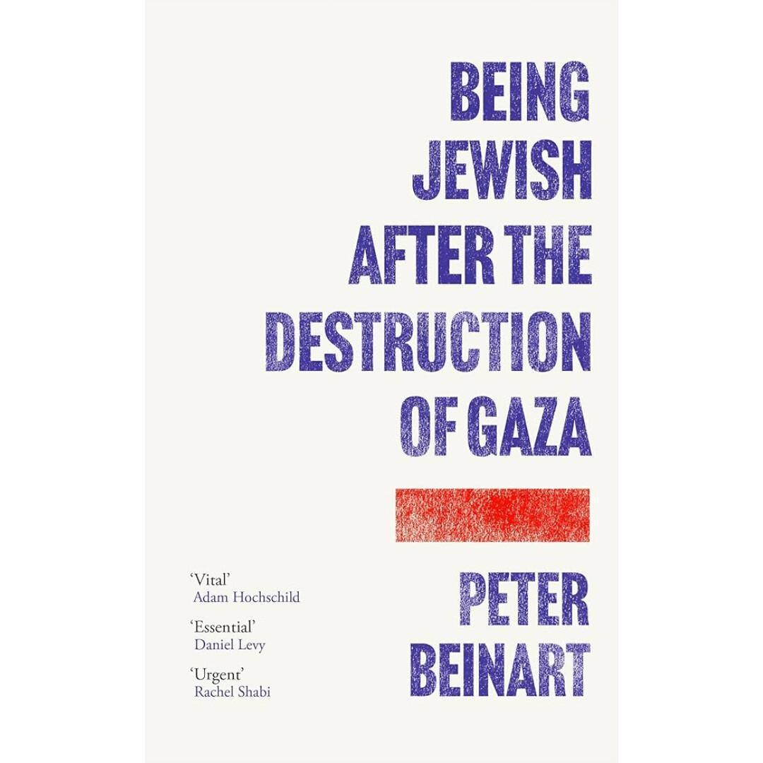 Being Jewish After The Destruction Of Gaza