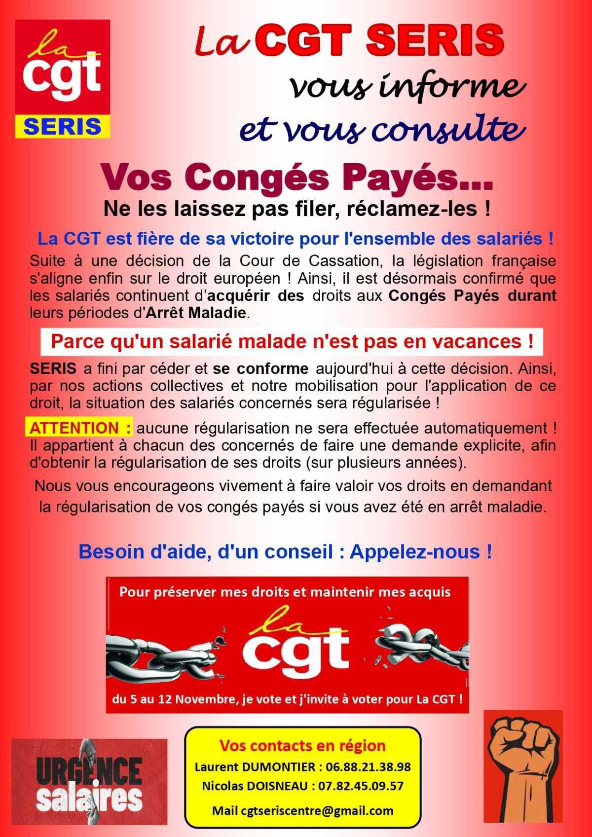 Vos congès payés, ne les laissez pas filer ! Réclamez-les Vos congès payés, ne les laissez pas filer ! Réclamez-les