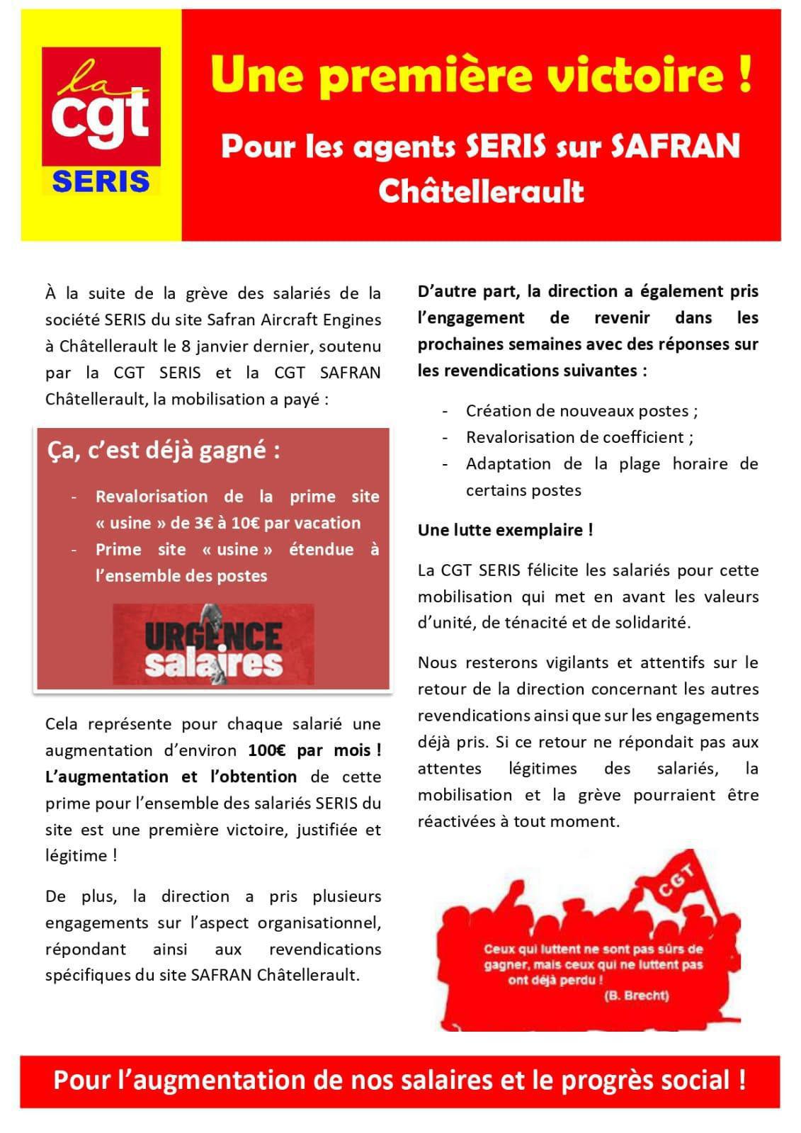 👊VICTOIRE👊 Pour les agents SERIS sur le site de SAFRAN