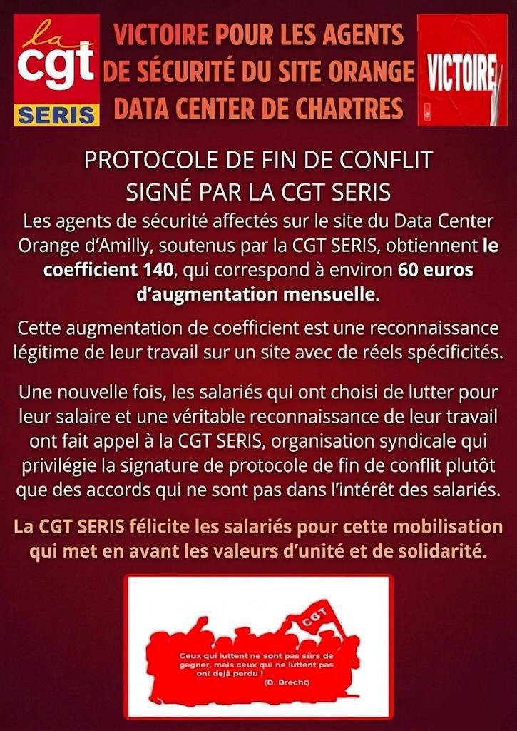 VICTOIRE POUR LES AGENTS DE SÉCURITÉ SERIS DU SITE ORANGE DATA CENTER DE CHARTRES VICTOIRE POUR LES AGENTS DE SÉCURITÉ SERIS DU SITE ORANGE DATA CENTER DE CHARTRES