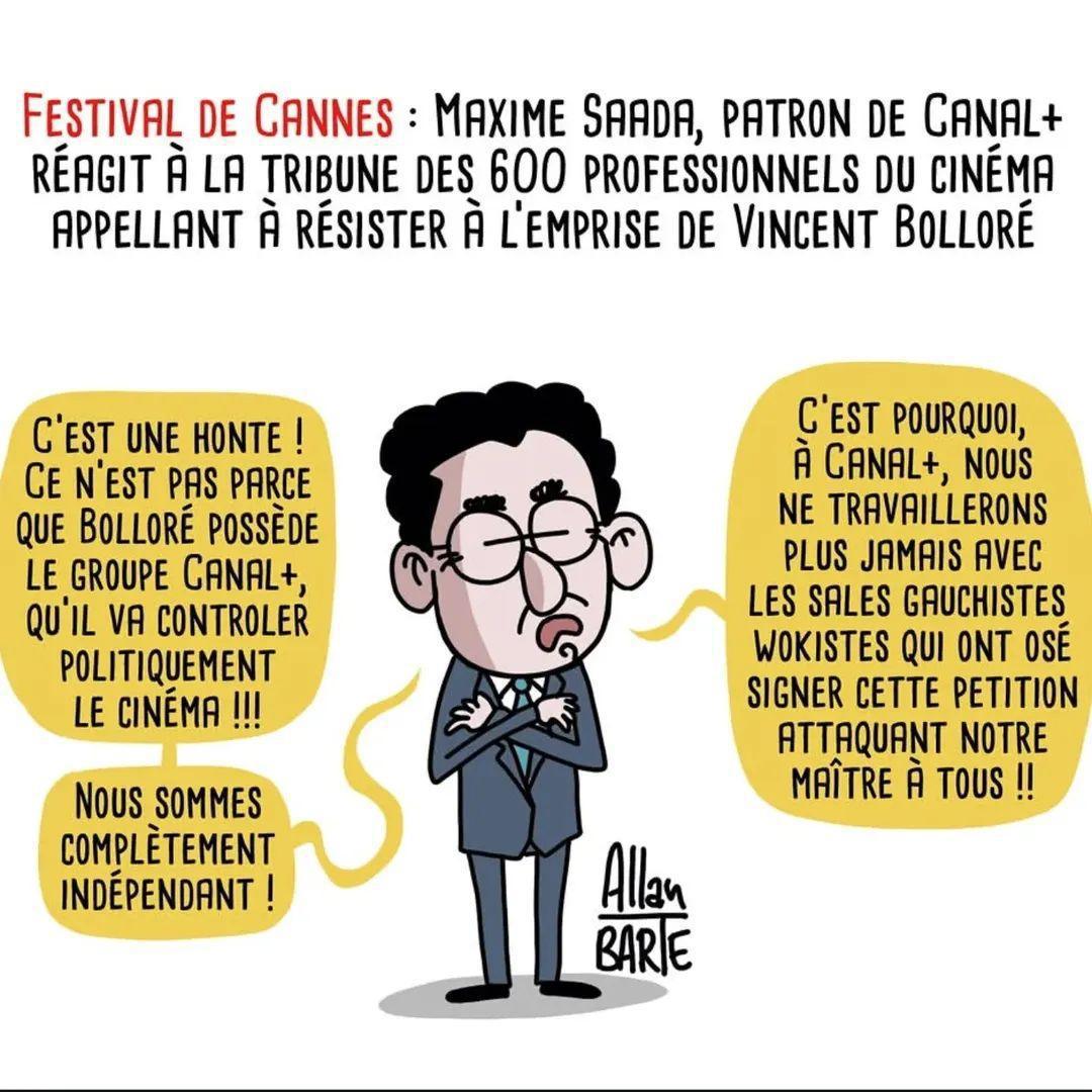 Festival de Cannes