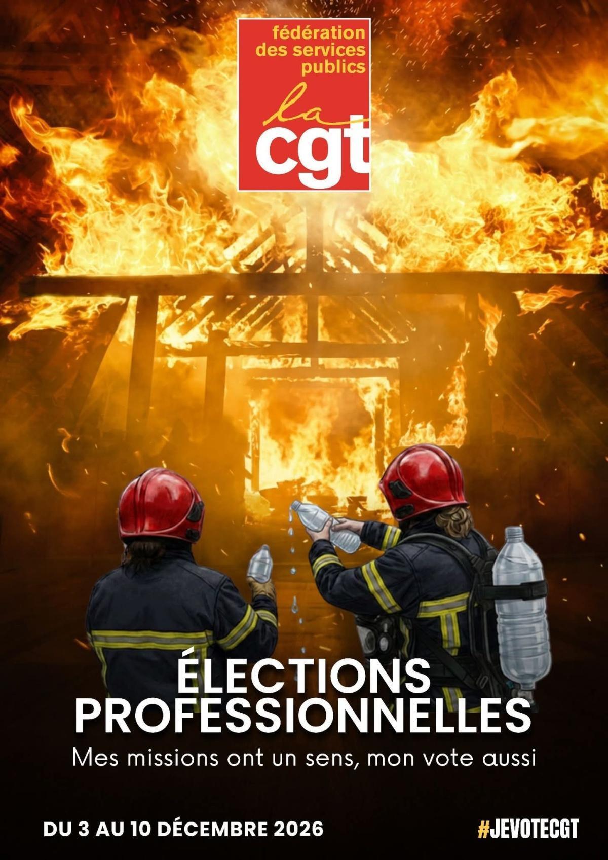 Quand le manque de moyens touche à l'absurde...