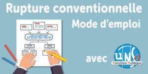 La rupture conventionnelle