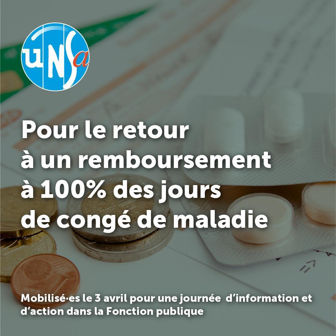 L’AUSTÉRITÉ POUR LES AGENTS PUBLICS, C’EST NON ! L’AUSTÉRITÉ POUR LES AGENTS PUBLICS, C’EST NON !