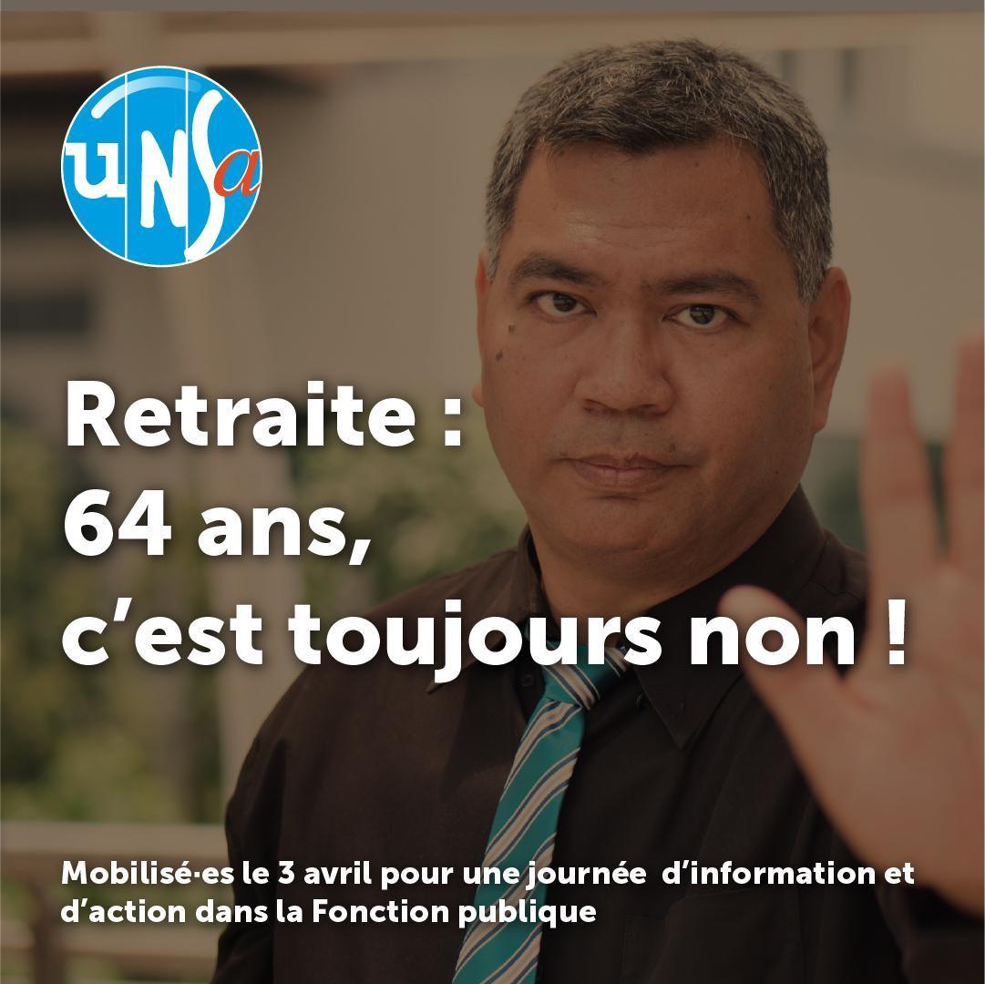 L’AUSTÉRITÉ POUR LES AGENTS PUBLICS, C’EST NON ! L’AUSTÉRITÉ POUR LES AGENTS PUBLICS, C’EST NON !