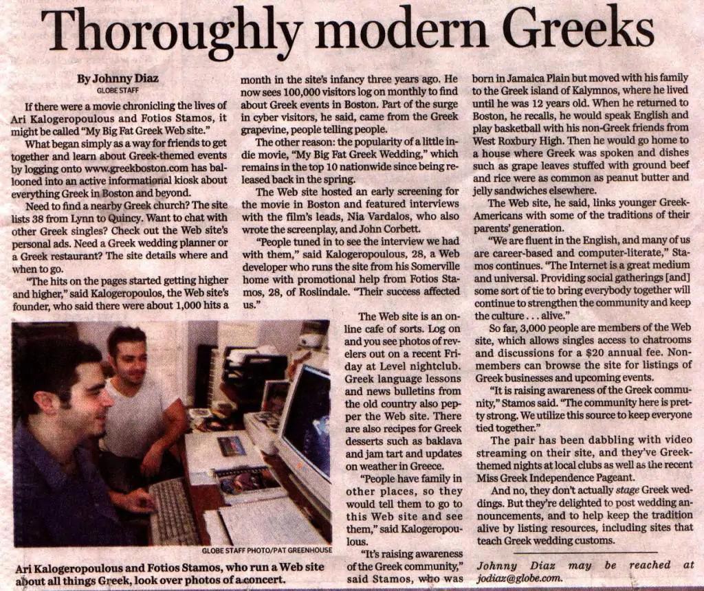 Feature in the Boston Globe newspaper