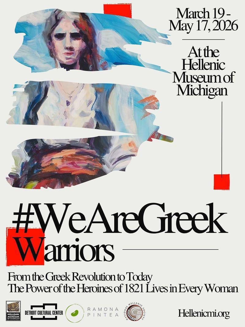 #WeAreGreekWarriors Exhibition #WeAreGreekWarriors Exhibition