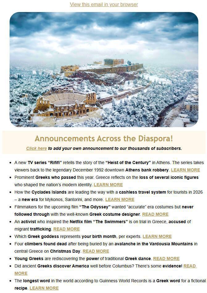 "A Piece of Greece" Newsletter Sample