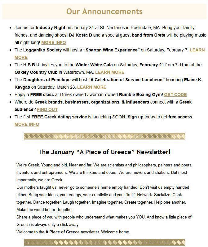 "A Piece of Greece" Newsletter Sample