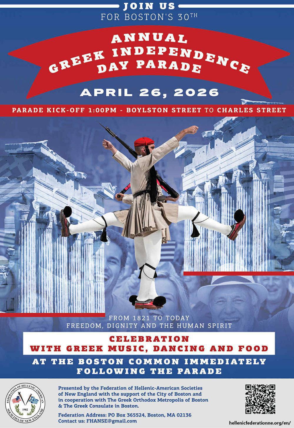2026 Greek Independence Day Parade Boston