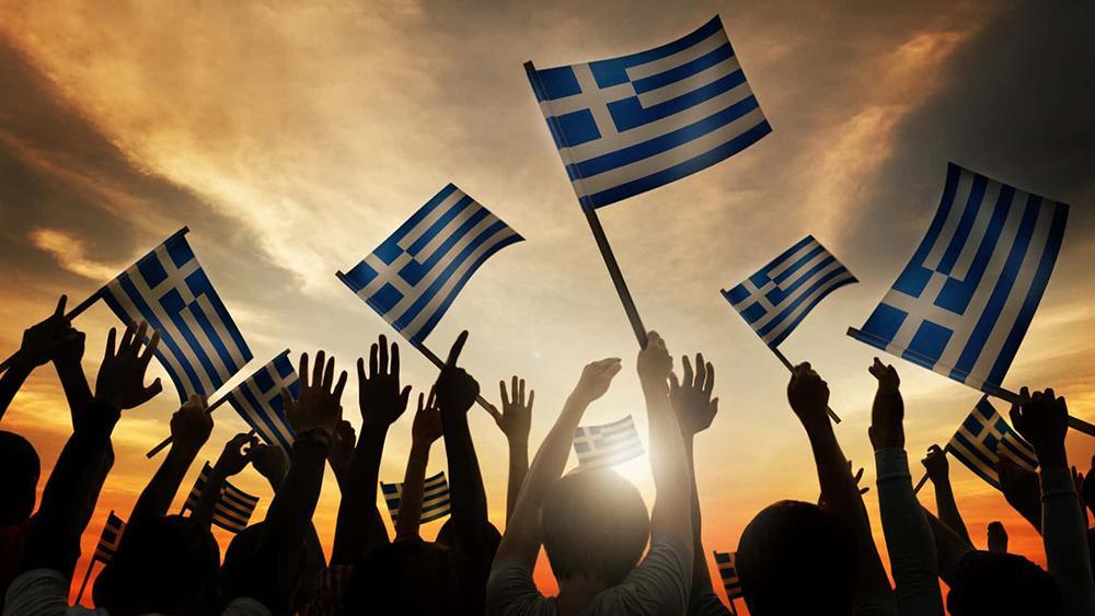 Greek Disunity Introduction