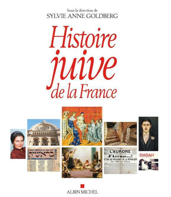 LIVRE. Histoire juive de la France LIVRE. Histoire juive de la France