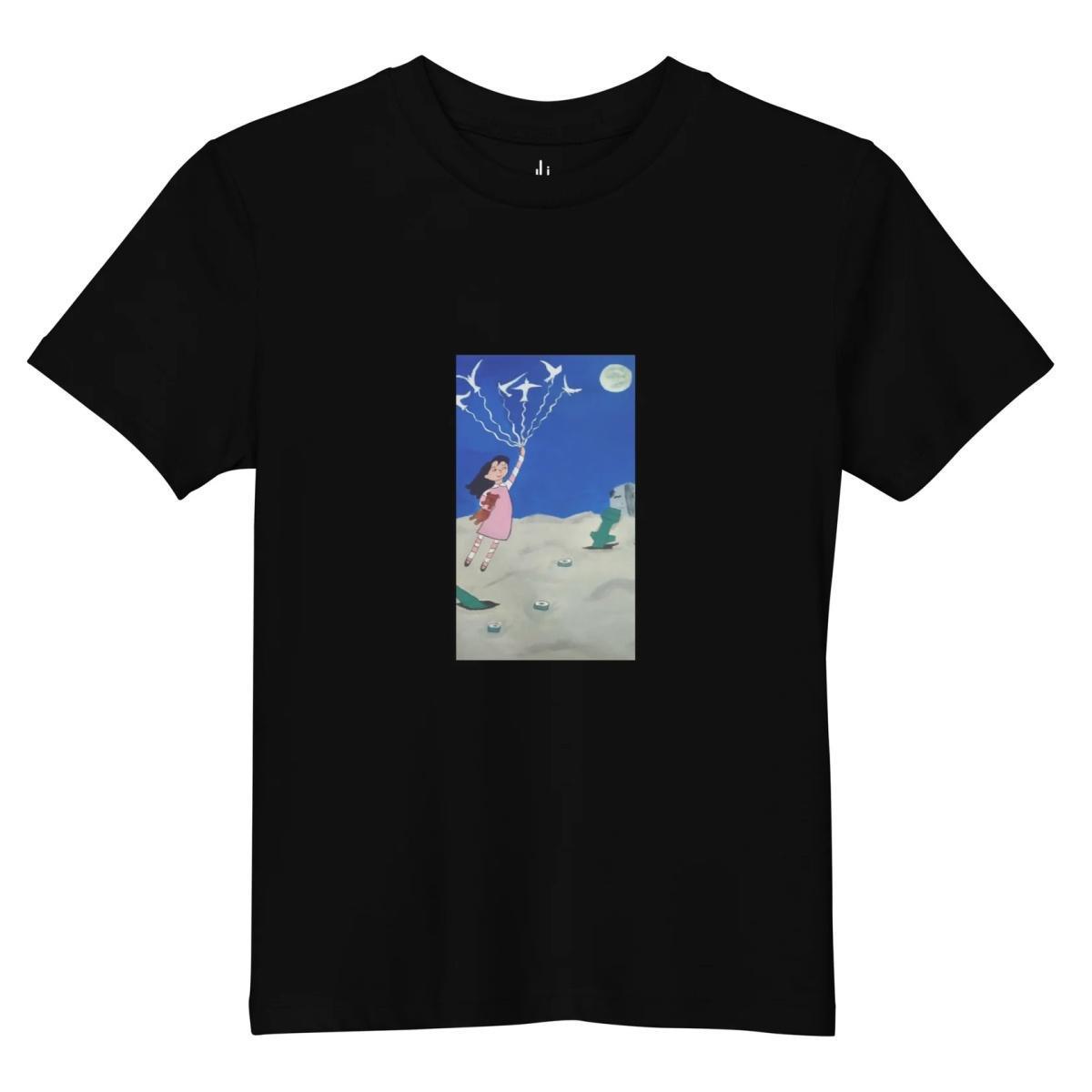 Palestinian Dreamer Kids T-fil Shirt