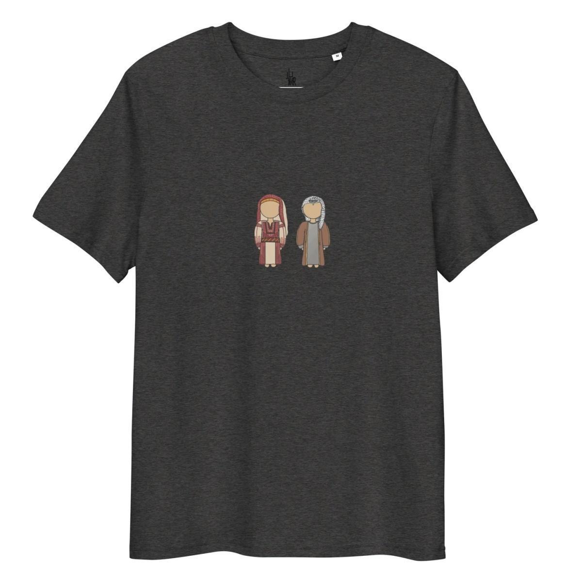 Palestinian Falahi Couple T-Shirt