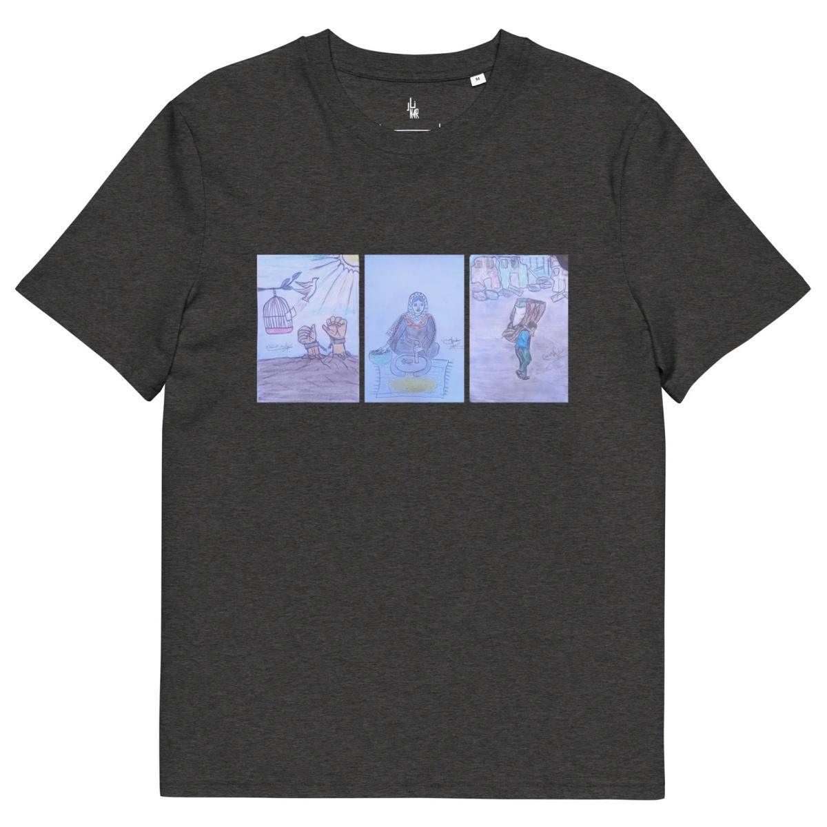 Raghad's T-fil Shirt