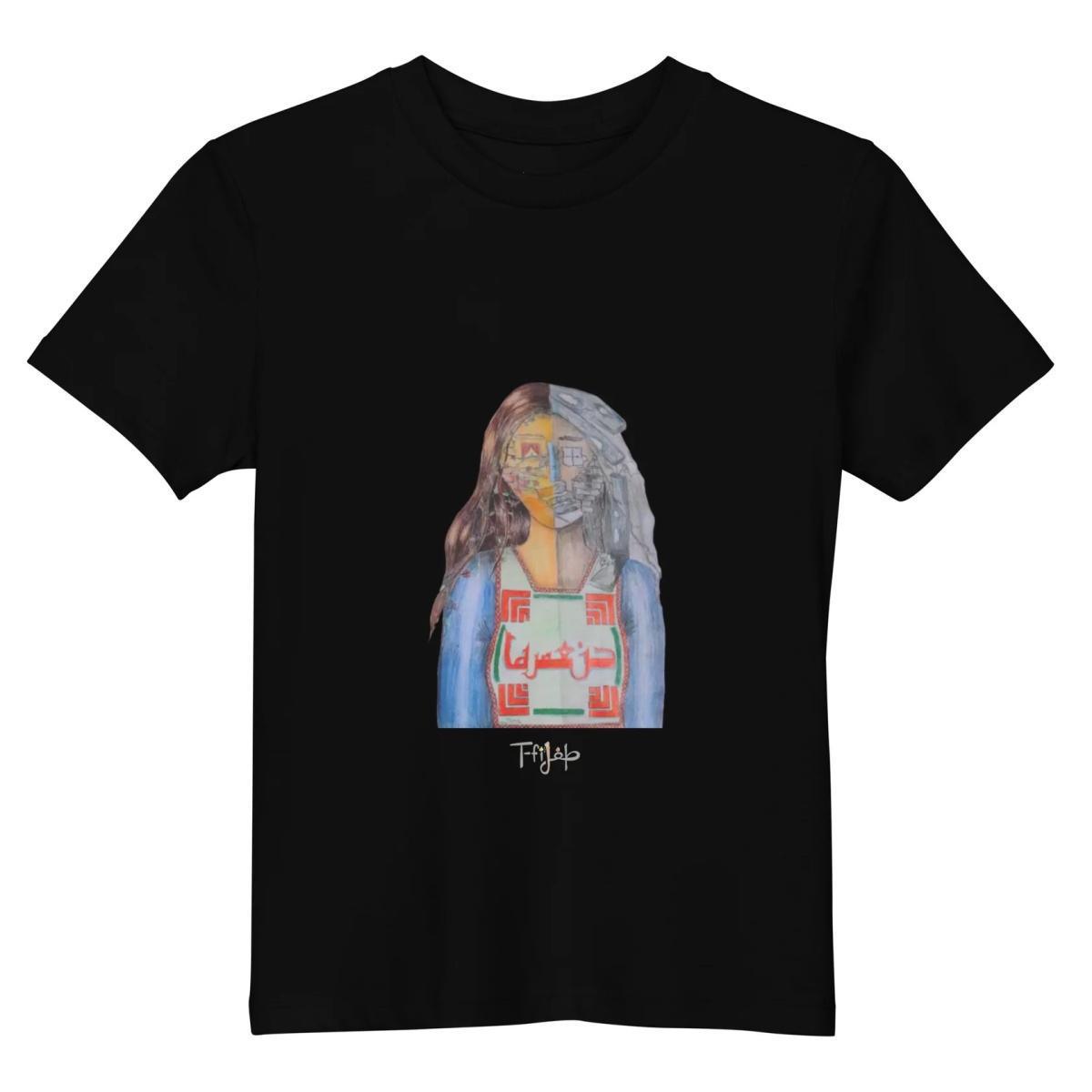 Taima's Rebuilding Kids T-fil Shirt