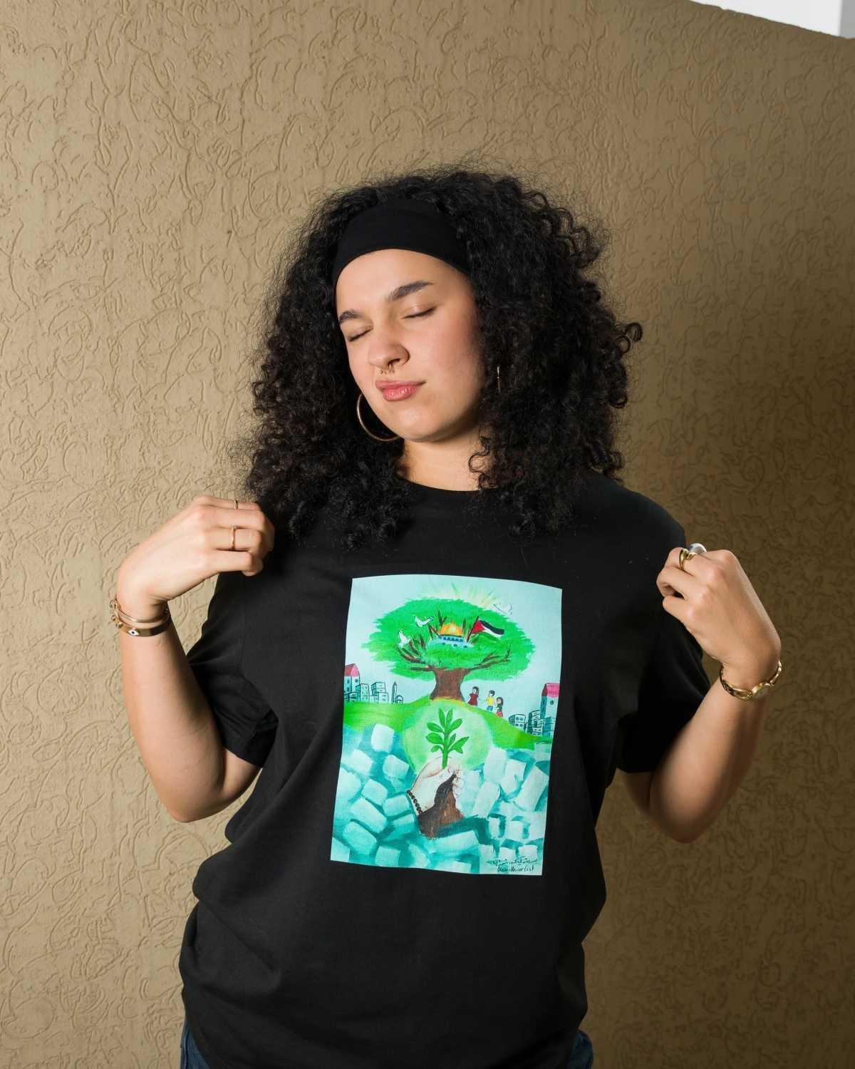 Resilience by Basmala T-fil Shirt