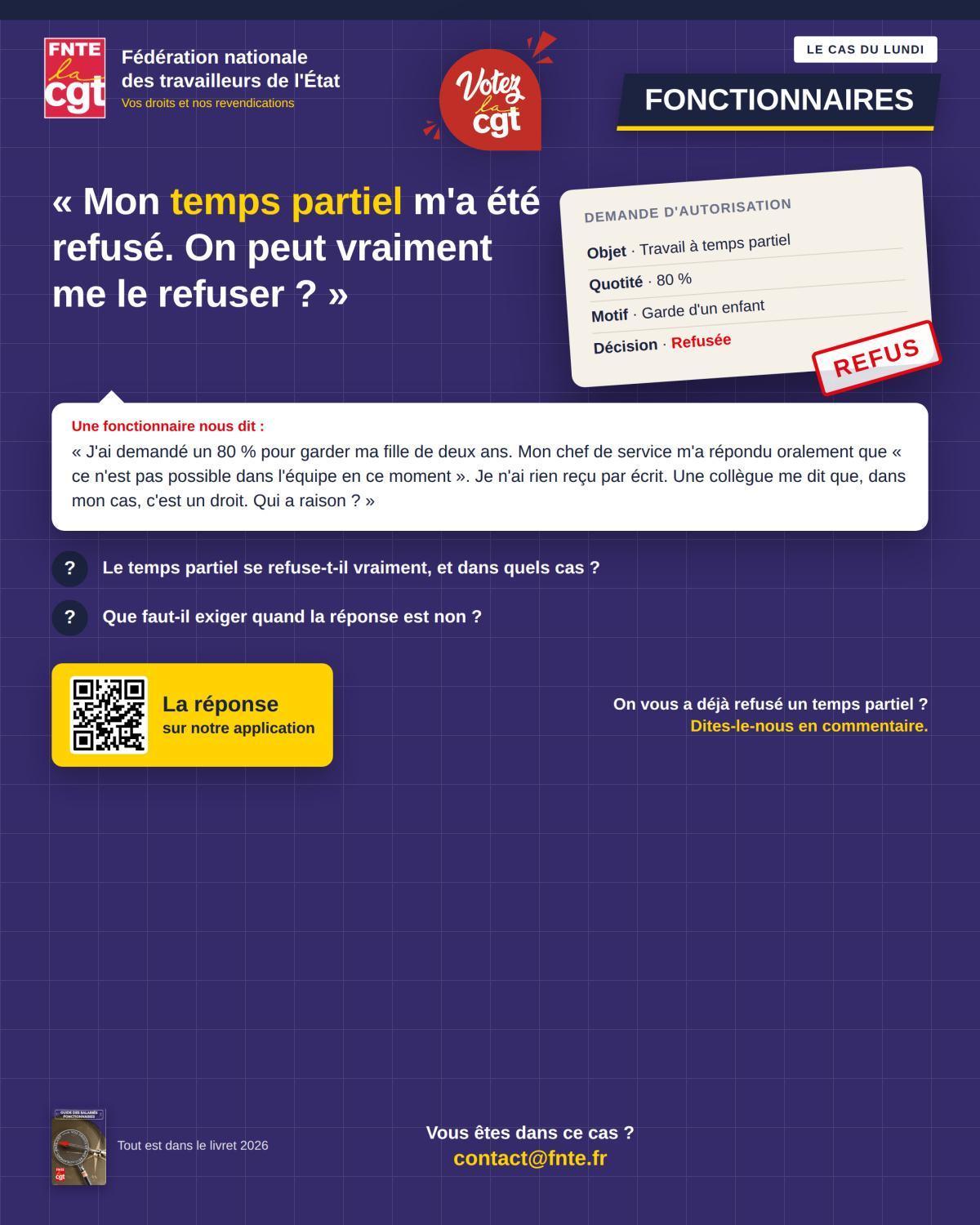  FONCTIONNAIRES : le cas du lundi 12/10/2026