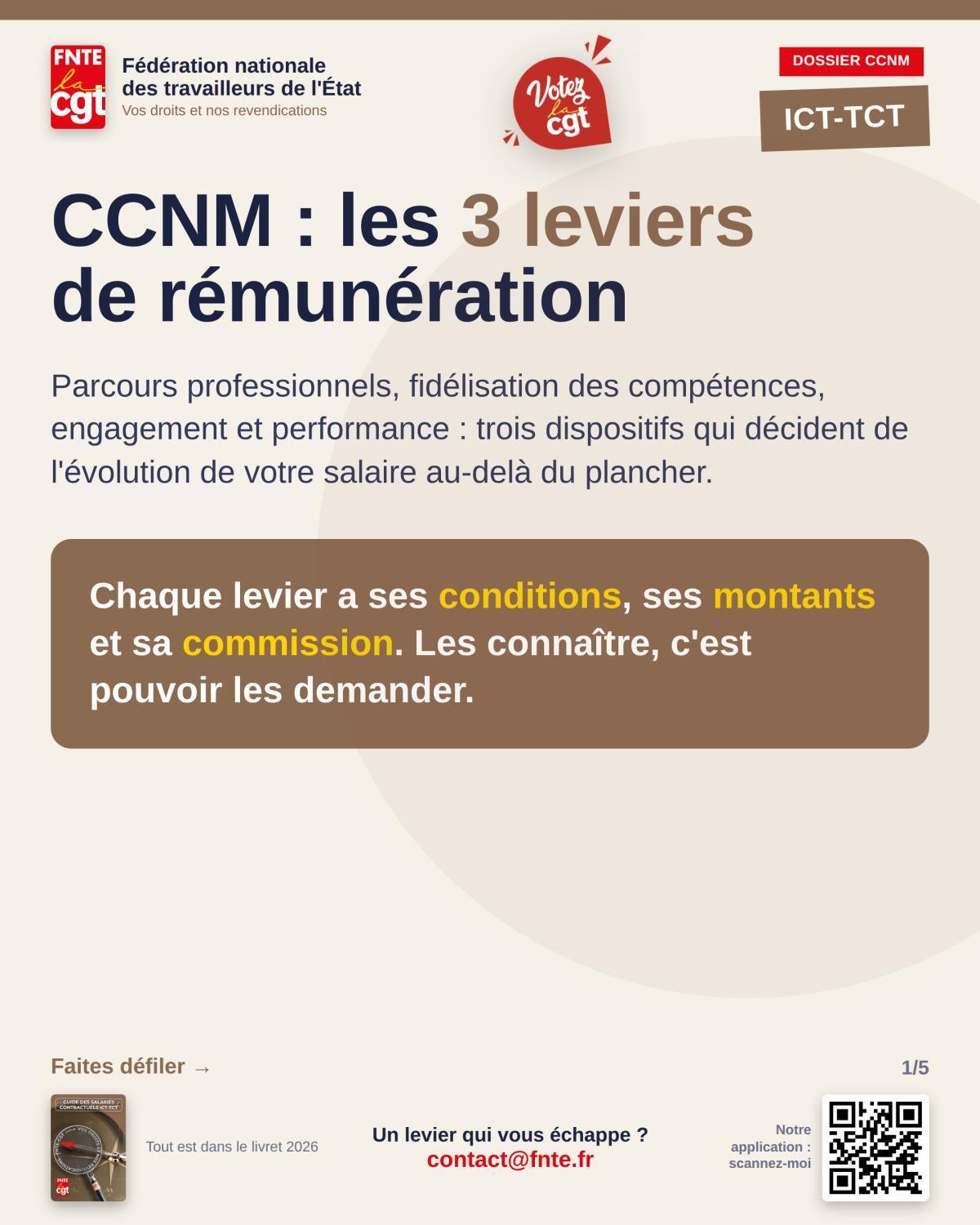 ICT- TCT : CCNM : les 3 leviers de rémunération ICT- TCT : CCNM : les 3 leviers de rémunération