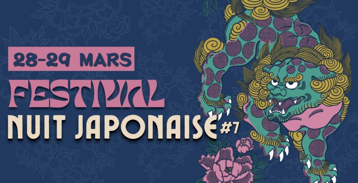 Festival Nuit Japonaise #7 au Garage Festival Nuit Japonaise #7 au Garage