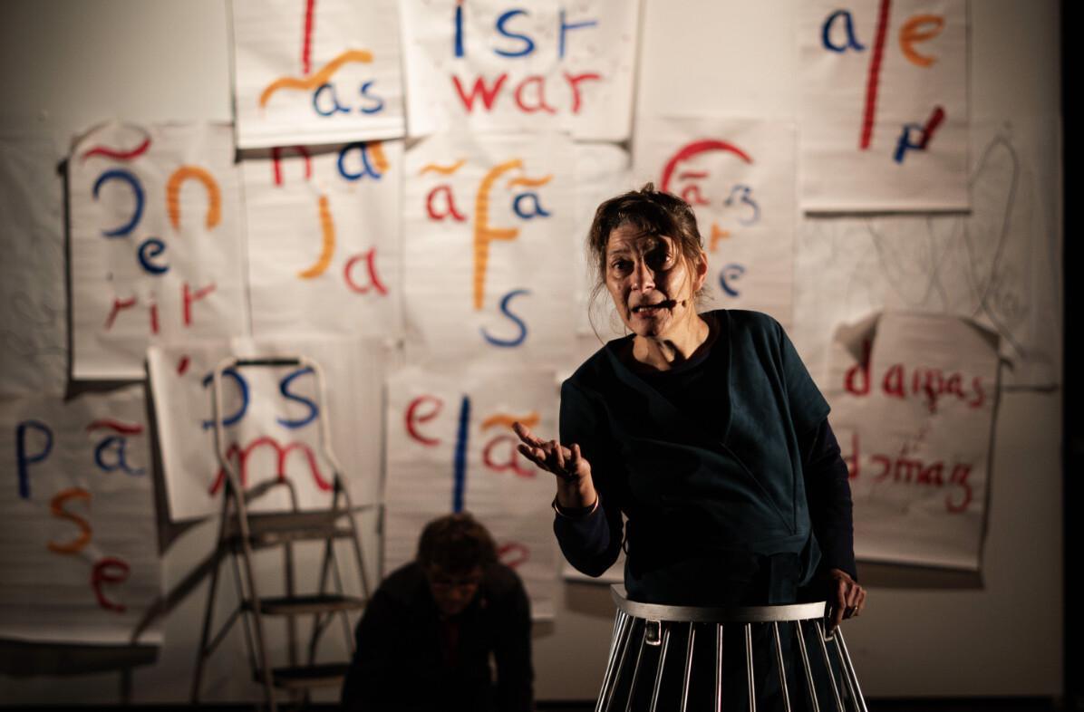 Mue à la Maison Folie Wazemmes