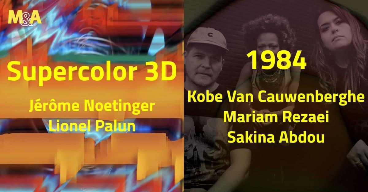 Supercolor 3D et 1984 à la Malterie Supercolor 3D et 1984 à la Malterie