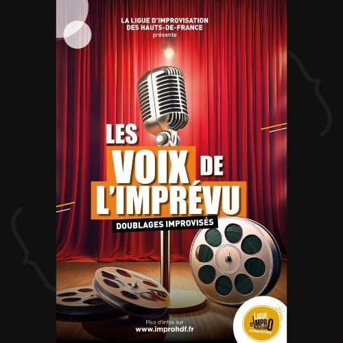 Doublage improvisé avec la Ligue d'improvisation des Hauts-de-France au Spotlight Doublage improvisé avec la Ligue d'improvisation des Hauts-de-France au Spotlight