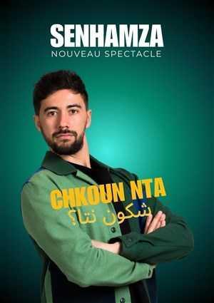 Senhamza dans Chkoun nta à la Comédie de Lille Senhamza dans Chkoun nta à la Comédie de Lille