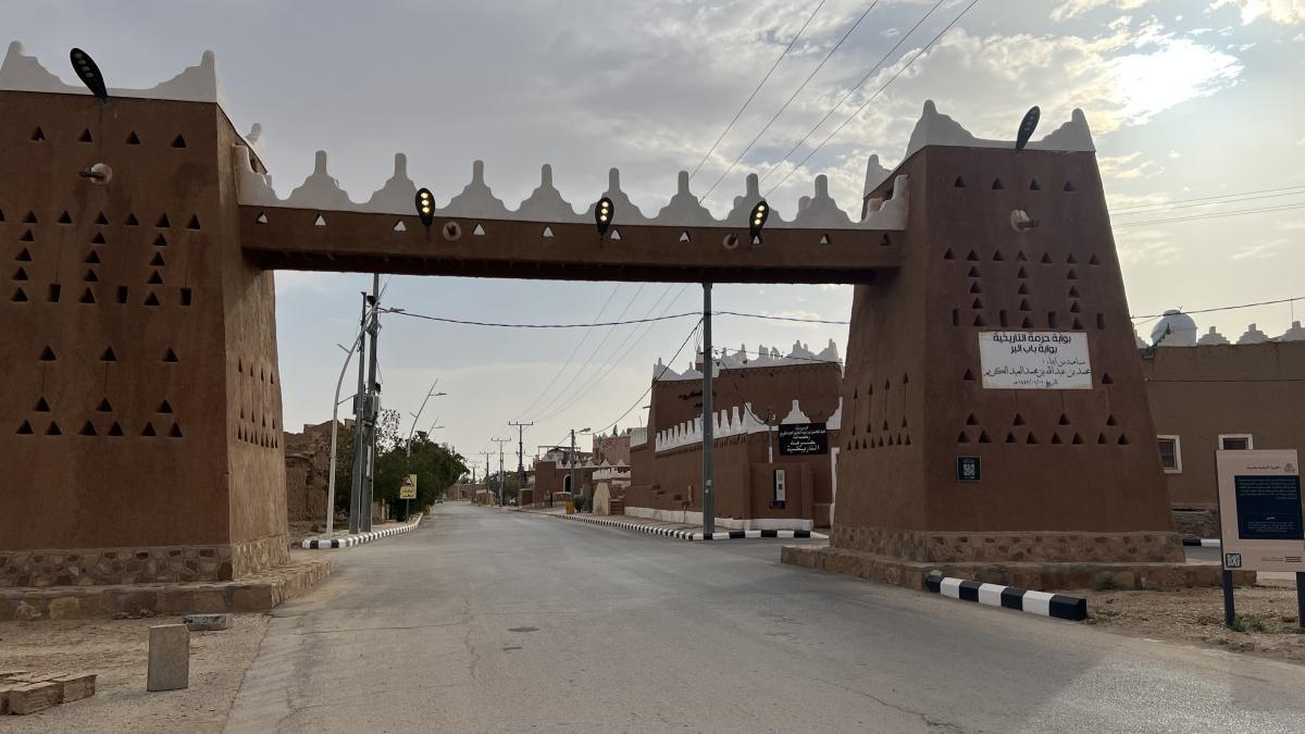 Historical Harma - القرية التراثية بحرمة Historical Harma - القرية التراثية بحرمة