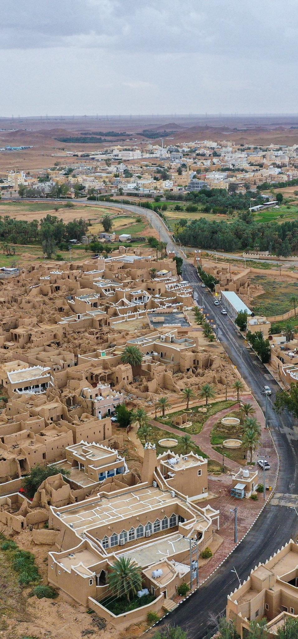 Historical Harma - القرية التراثية بحرمة Historical Harma - القرية التراثية بحرمة